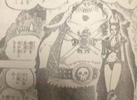 海贼王979话：罗宾穿丝袜长靴惊艳众人，小人族雷欧也将到和之国