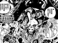 海贼王1020话：作者致敬火影，罗宾用须佐能乎？加洛特成最大赢家