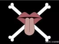 海贼王：罗宾酱人设崩塌！盘点海贼王剧中其它一些毁三观的剧情！