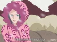 海贼王：从高冷女王变成颜艺女王，罗宾是人设崩塌了吗？