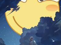 @好看的动漫图片