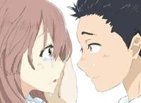 动漫图片合集火一个