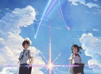 动漫图片合集火一个