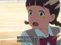 新海诚动漫精美图片（15）