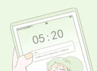 动漫壁纸——干物妹小埋