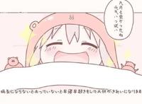 动漫壁纸——干物妹小埋