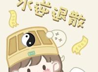 一组无水印动漫壁纸芝芝酱壁纸