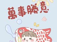 一组无水印动漫壁纸芝芝酱壁纸