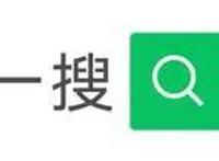 动漫壁纸头像图集｜20200223期