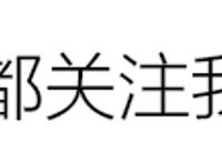 暗黑系列动漫壁纸：慢慢来，你终会成为被喜欢的样子