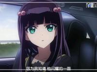 奇幻日漫双子阴阳师：每一张都是精品，高清动漫图分享