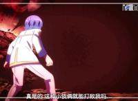 奇幻日漫双子阴阳师：每一张都是精品，高清动漫图分享