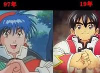 动漫的画风大变化，《美少女战士》最明显，皮卡丘画风搞笑