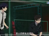 动漫青之驱魔师：精美大图各位小伙伴喜欢可以收藏