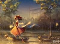 心照不宣的动漫图片，一张也倾城