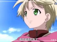 风之圣痕：每日精选，高清动漫图