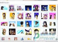 福利贴，动漫表情包大全，最后一个竟然是