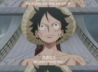 热血动漫高清壁纸分享：海贼王以及火影忍者