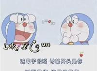 2022最新款动漫风微信背景图片人生建议怎么开心怎么来