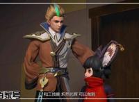 峡谷重案组：六张精美动漫番剧图片