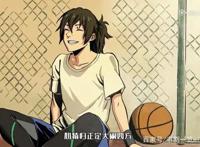 《一人之下》动漫图片集