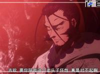 我的黑色四叶草：高人气日本动漫分享一波经典动漫美图