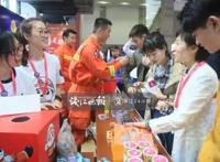 动漫节上这些小纸条火了！有人留言：希望你们“失业”