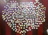 动漫节上这些小纸条火了！有人留言：希望你们“失业”