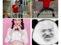爆笑合集：这是什么动漫图片，这也太帅了