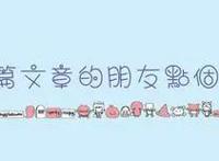 十月最美的动漫美女top榜，亚丝娜不是第一，其中一位是百合！