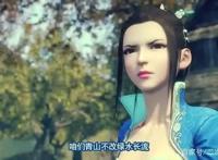这些颜值无比惊艳的动漫美女，一个比一个美！