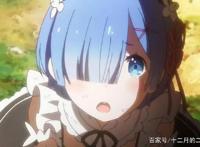 动漫美女图集之一