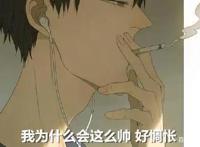 盘点下动漫中常见的5种美女