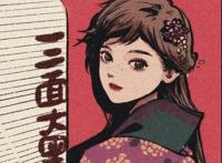 超好看的动漫闺蜜头像，快来点赞领取、坚持更新第一天