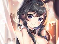 超级好康的神仙动漫头像