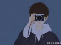 来咯！简约漫画风格学生时代男生头像来啦！