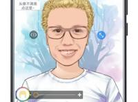 不用羡慕别人的微信头像，你也可以制作专属动漫头像
