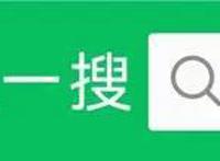 20张超好看美图——精选头像分享（动漫）
