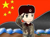 一组兵哥哥的漫画头像真情表白祖国