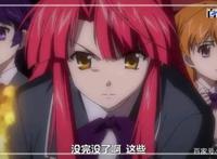 动漫风之圣痕：每日精选，高清动漫图