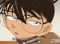 这10张来自柯南动画里的人气表情图，你知道它们的出处吗