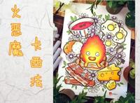 动漫里的小妖怪大集合！被美食环绕真兴奋，无脸男与龙猫笑开了花