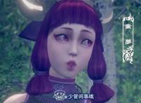 盘点四个“毒系属性”的国产3D动漫美女，个个魅力与实力肩并肩！