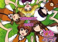 动漫：还是后宫番的萌妹子多呀，不信你看！