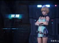 动画《枪神记》美女盘点