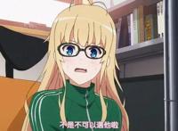 四部动漫四位金发美少女，能猜出三位就算“动漫大神”了