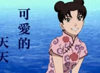 火影忍者：美女忍者排行榜，雏田屈居第二，最美最可爱非特级莫属