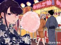 盘点：2022春季动漫第7周动漫女性角色TOP10我只对第二爱的深沉