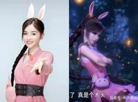 盘点动漫女神的真人版形象，小舞从画中走出，萧薰儿成小仙女