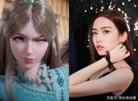 盘点动漫女神的真人版形象，小舞从画中走出，萧薰儿成小仙女